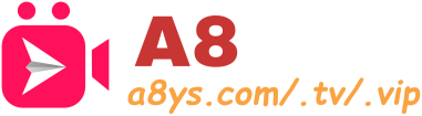 A8影视 - 免费高品质追剧神器 a8ys.com
